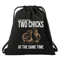 Two Chicks At The Same Time Funny Drawstring Bag