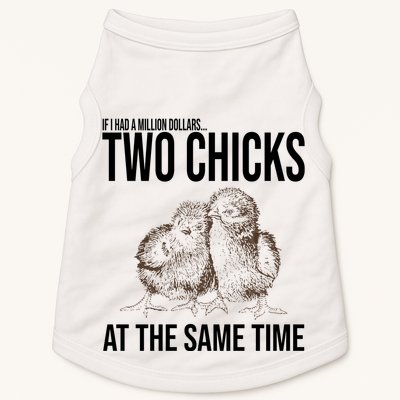 Two Chicks At The Same Time Funny Doggie Tank