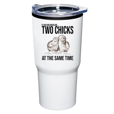 Two Chicks At The Same Time Funny Tumbler