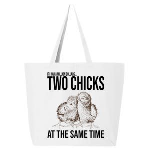 Two Chicks At The Same Time Funny 25L Jumbo Tote