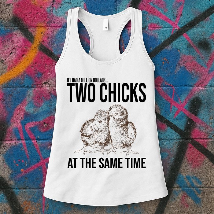 Two Chicks At The Same Time Funny Womens Tank Top