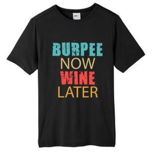 Teal Coral And Yellow Burpee Now Wine Later Adl005b Gift Tall Fusion ChromaSoft Performance T-Shirt