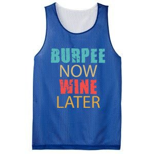 Teal Coral And Yellow Burpee Now Wine Later Adl005b Gift Mesh Reversible Basketball Jersey Tank