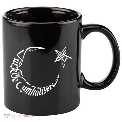 Turkiye Cumhuriyeti Ataturk 11oz C Handle Ceramic Mug
