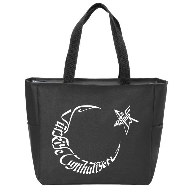 Turkiye Cumhuriyeti Ataturk Zip Tote Bag
