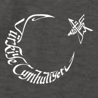 Turkiye Cumhuriyeti Ataturk Vector Backpack