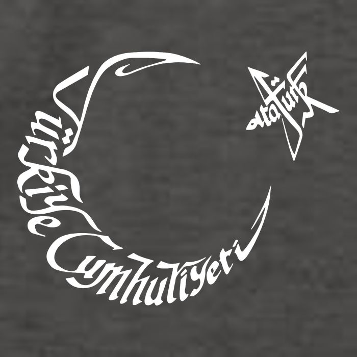 Turkiye Cumhuriyeti Ataturk Vector Backpack