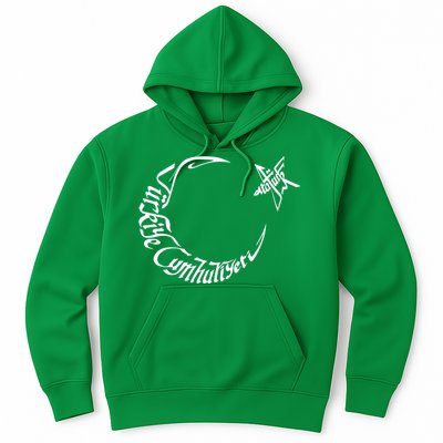 Turkiye Cumhuriyeti Ataturk Hoodie