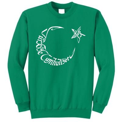 Turkiye Cumhuriyeti Ataturk Sweatshirt