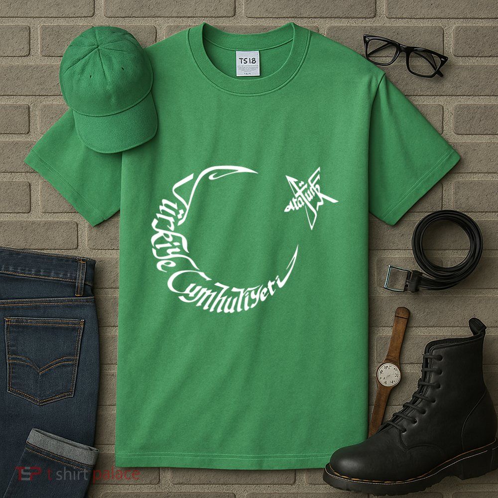 Turkiye Cumhuriyeti Ataturk Tall T-Shirt