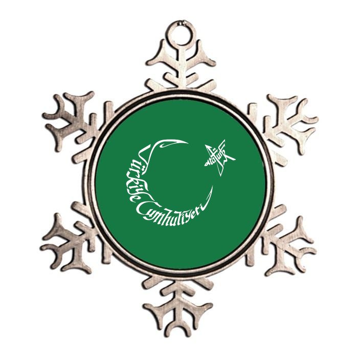 Turkiye Cumhuriyeti Ataturk Metallic Star Ornament