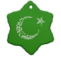 Turkiye Cumhuriyeti Ataturk Ceramic Star Ornament