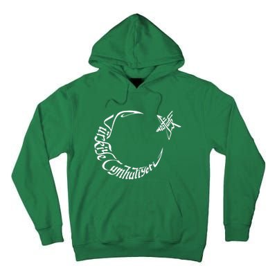 Turkiye Cumhuriyeti Ataturk Tall Hoodie