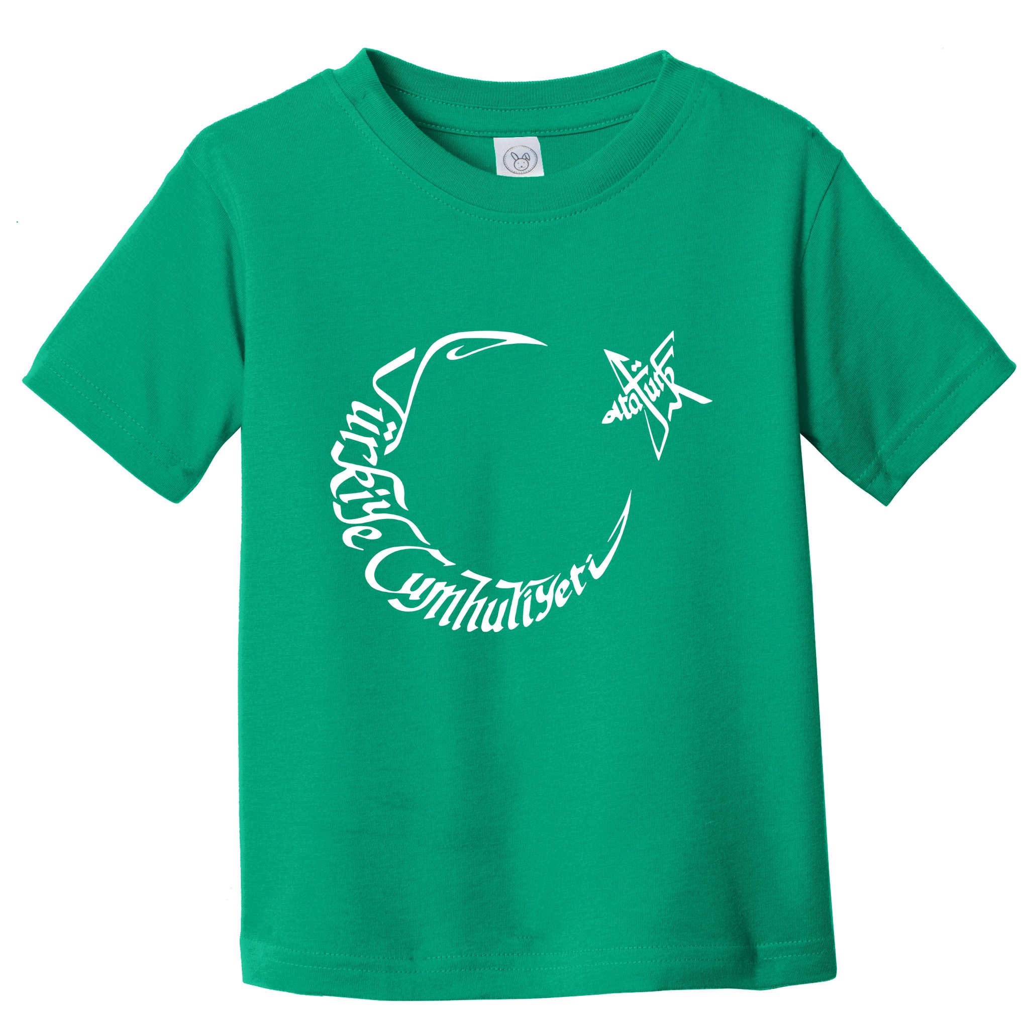 Turkiye Cumhuriyeti Ataturk Toddler T-Shirt