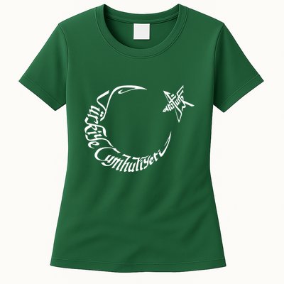 Turkiye Cumhuriyeti Ataturk Womens T-Shirt