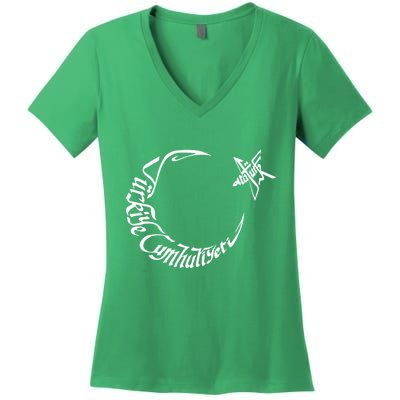 Turkiye Cumhuriyeti Ataturk Women's V-Neck T-Shirt