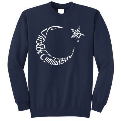 Turkiye Cumhuriyeti Ataturk Tall Sweatshirt