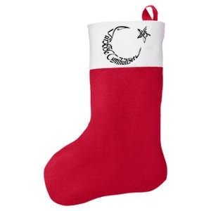 Turkiye Cumhuriyeti Ataturk Felt Holiday Christmas Stocking