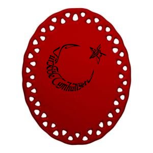 Turkiye Cumhuriyeti Ataturk Ceramic Oval Ornament