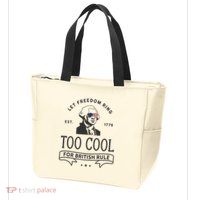 Too Cool British Rule / Funny 4th Of July George Washington Zip Tote Bag