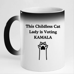 This Childless Cat Lady Is Voting Kamala Harris 2024 11oz Black Color Changing Mug