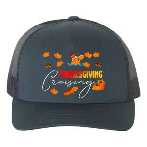 Thanksgiving Cruising Cruise Travel Group Family Matching Yupoong Adult 5-Panel Trucker Hat