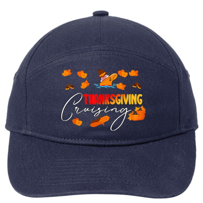 Thanksgiving Cruising Cruise Travel Group Family Matching 7-Panel Snapback Hat