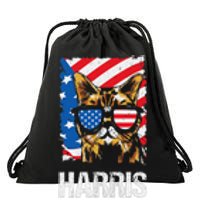 This Childless Cat Lady Is Voting Kamala Harris 2024 Drawstring Bag