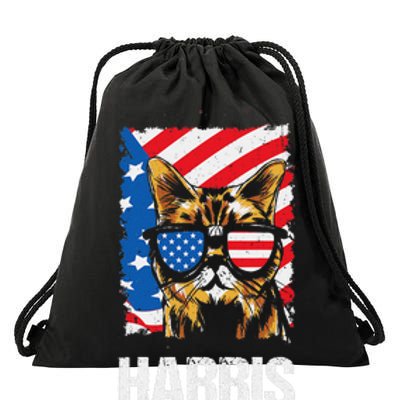 This Childless Cat Lady Is Voting Kamala Harris 2024 Drawstring Bag