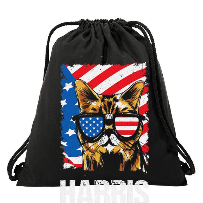 This Childless Cat Lady Is Voting Kamala Harris 2024 Drawstring Bag