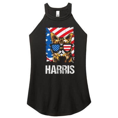 This Childless Cat Lady Is Voting Kamala Harris 2024 Women's Perfect Tri Rocker Tank