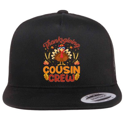 Thanksgiving Cousin Crew Family Group Matching Cousins Gift Flat Bill Trucker Hat