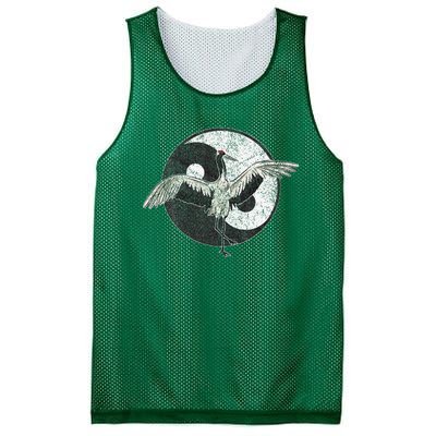 Tai Chi Crane Chinese Martial Arts Yin Yang Mesh Reversible Basketball Jersey Tank