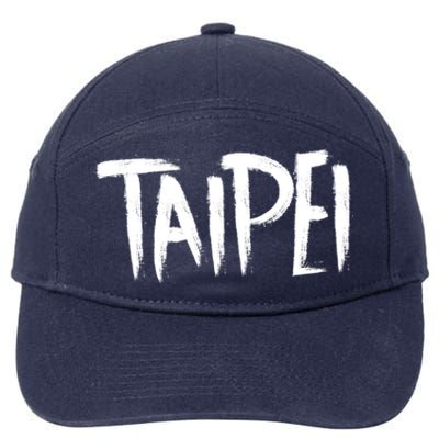 Taipei Capital City Cute Gift Taiwan Fan Hood 7-Panel Snapback Hat