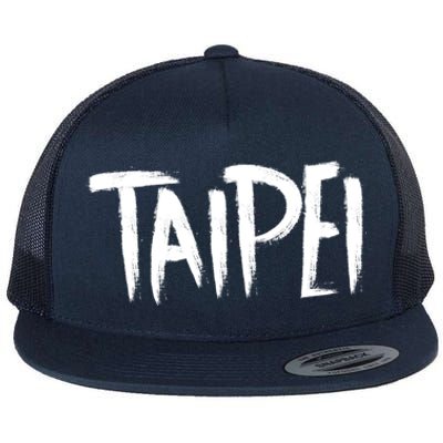 Taipei Capital City Cute Gift Taiwan Fan Hood Flat Bill Trucker Hat