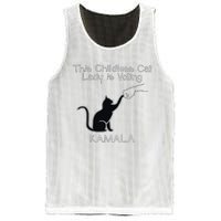 This Childless Cat Lady Is Voting Kamala Mesh Reversible Basketball Jersey Tank