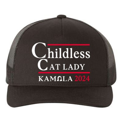 This Childless Cat Lady Is Voting Kamala Election 2024 Yupoong Adult 5-Panel Trucker Hat