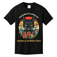 This Childless Cat Lady Is Voting Kamalaharris 2024 Kids T-Shirt