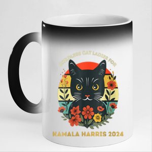 This Childless Cat Lady Is Voting Kamalaharris 2024 Voting Kamala Election 2024 11oz Black Color Changing Mug