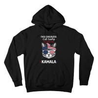 This Childless Cat Lady Ladies Is Voting Kamala Election 24 Tall Hoodie