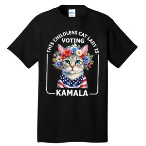 This Childless Cat Lady Ladies Is Voting Kamala Election 24 Tall T-Shirt