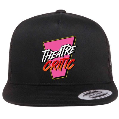 Theatre Critic Cynic Drama Enthusiast Performing Arts Lover Flatbill Hat