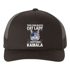 This Childless Cat Lady Is Voting Kamalaharris 2024 Yupoong Adult 5-Panel Trucker Hat