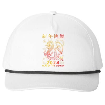 Traditional Chinese Dragon The Year Of The Dragon  Snapback Five-Panel Rope Hat