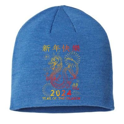 Traditional Chinese Dragon The Year Of The Dragon  Sustainable Beanie