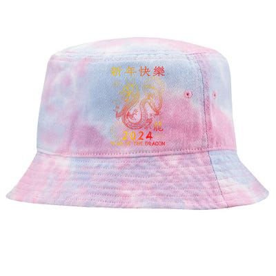 Traditional Chinese Dragon The Year Of The Dragon  Tie-Dyed Bucket Hat