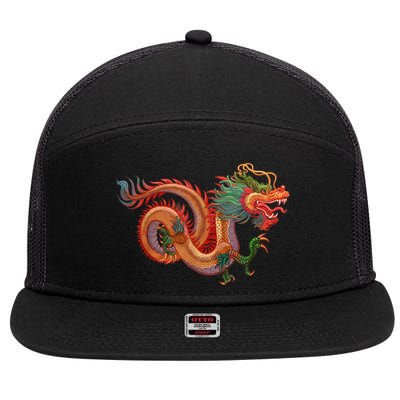 Traditional Chinese Dragon Art 7 Panel Mesh Trucker Snapback Hat