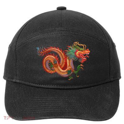 Traditional Chinese Dragon Art 7-Panel Snapback Hat