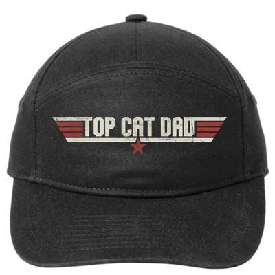 Top Cat Dad Funny Vintage 80's Gift Cat Father Father's Day 7-Panel Snapback Hat