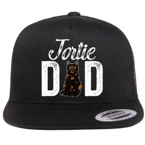 Tortie Cat Dad Tortoiseshell Cat Owner Tortie Cat Lover Flat Bill Trucker Hat